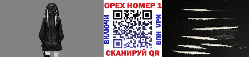 КОКАИН 98%  Краснослободск 