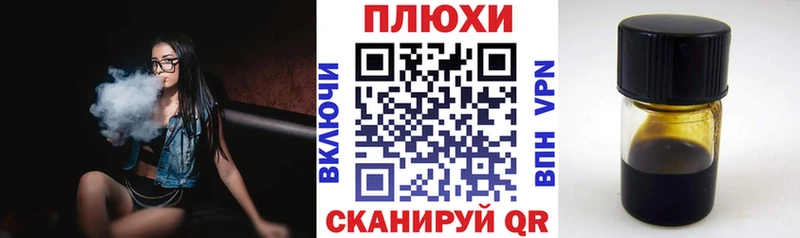 Гашиш Premium  дарнет шоп  Краснослободск 