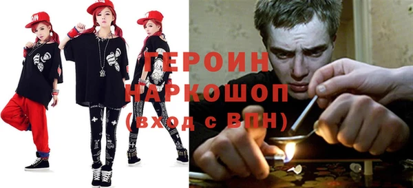 mix Чекалин