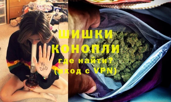бутик Чердынь