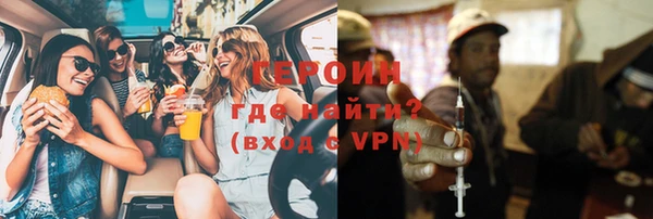 мет Чегем