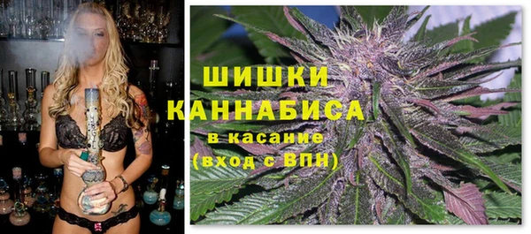 mdma Волосово