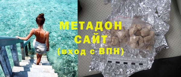 mdma Волосово