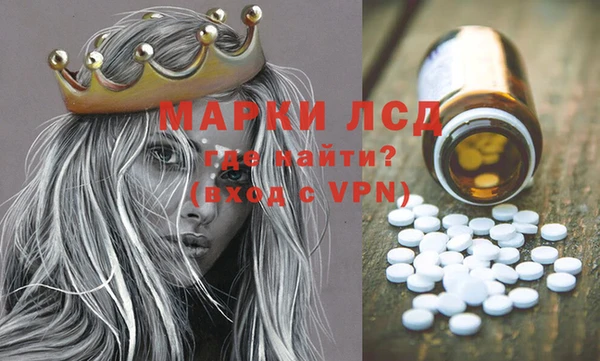 mdma Волосово