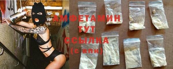 mix Чекалин
