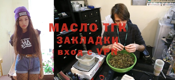 mdma Волосово
