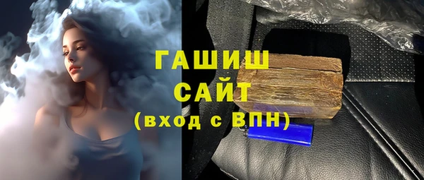 mdma Волосово
