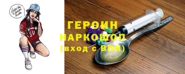 mdma Волосово
