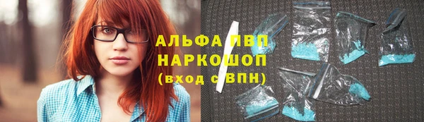 mdma Волосово