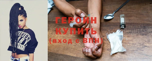 mdma Волосово