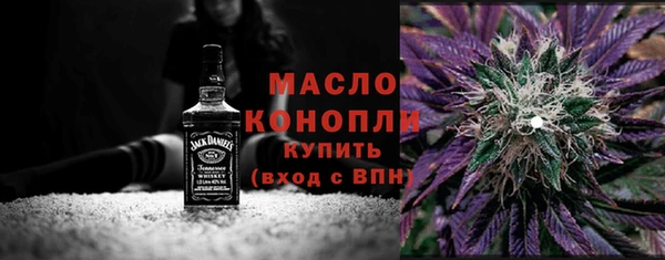 mdma Волосово