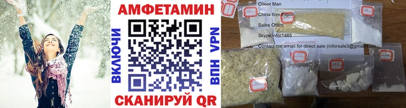 Метамфетамин кристалл  где найти наркотики  Краснослободск 
