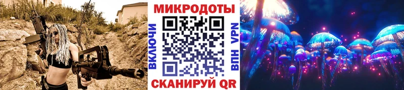 Галлюциногенные грибы мицелий Краснослободск